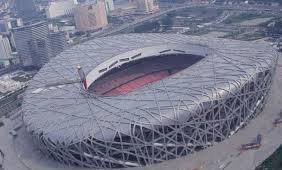 Nationalstadion-Peking